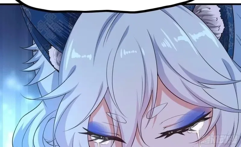 I Opened A Harem in Hell Chapter 78 – Page 79