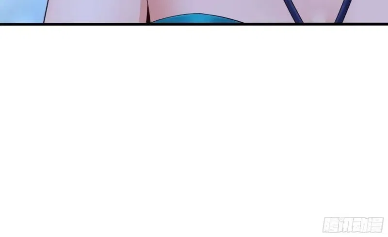 I Opened A Harem in Hell Chapter 78 – Page 81