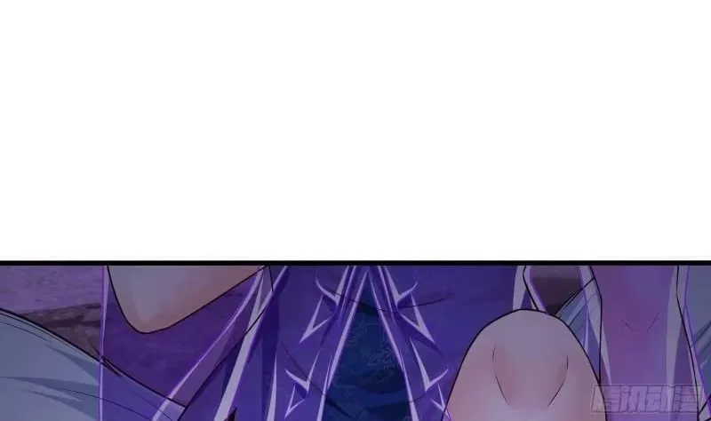 I Opened A Harem in Hell Chapter 78 – Page 87