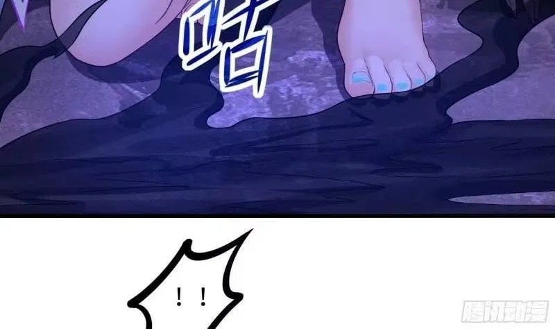 I Opened A Harem in Hell Chapter 78 – Page 89