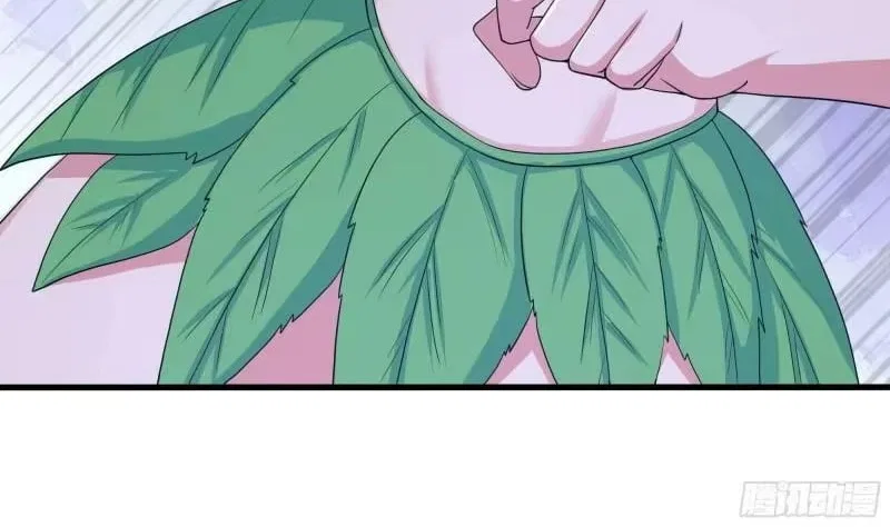 I Opened A Harem in Hell Chapter 78 – Page 106