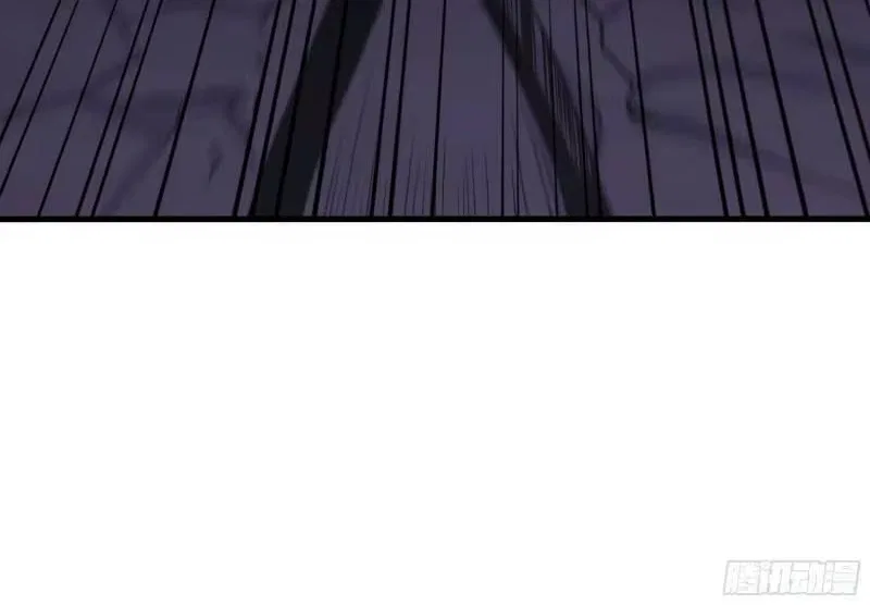 I Opened A Harem in Hell Chapter 78 – Page 111