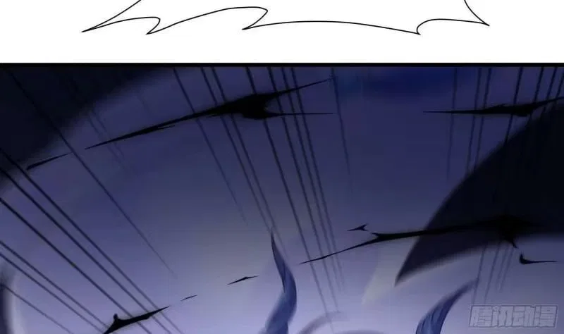 I Opened A Harem in Hell Chapter 78 – Page 113