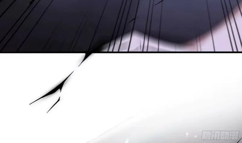 I Opened A Harem in Hell Chapter 78 – Page 116
