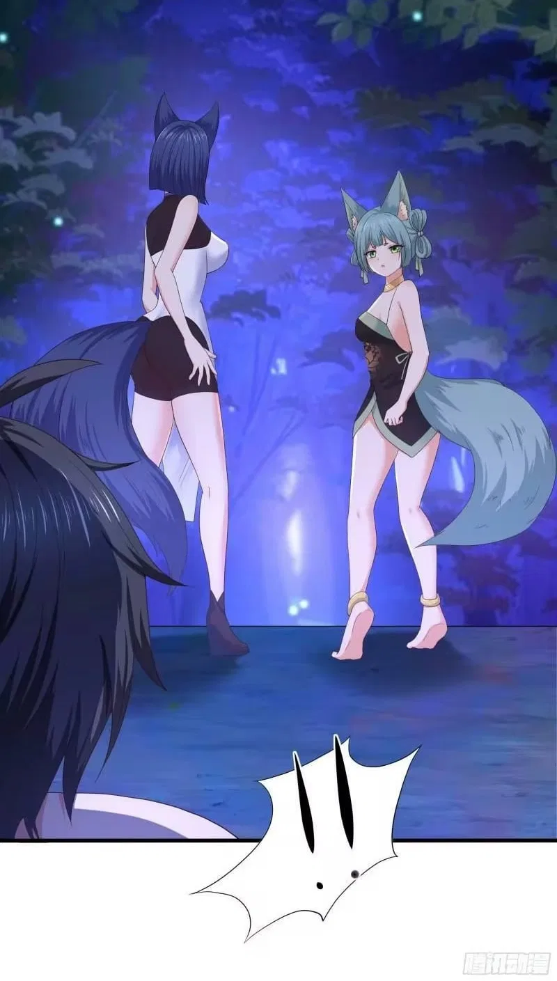 I Opened A Harem in Hell Chapter 77 – Page 5