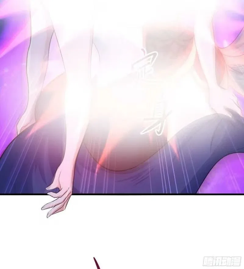I Opened A Harem in Hell Chapter 77 – Page 12