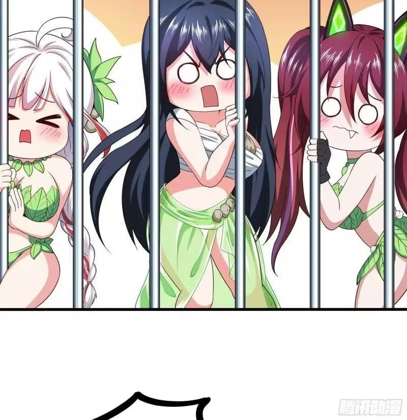I Opened A Harem in Hell Chapter 77 – Page 27