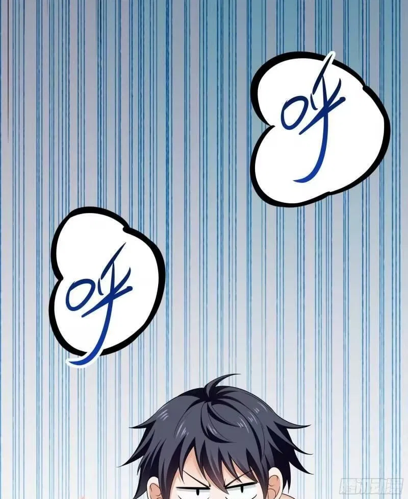 I Opened A Harem in Hell Chapter 77 – Page 33
