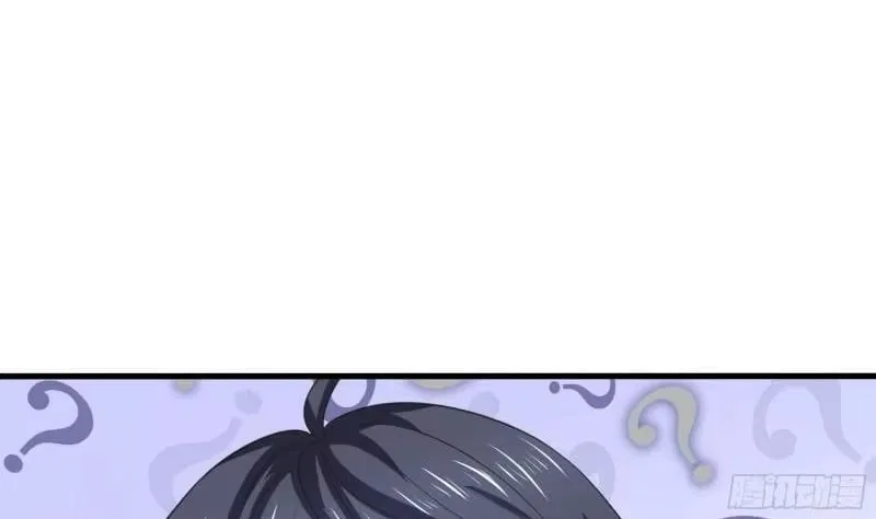 I Opened A Harem in Hell Chapter 77 – Page 37