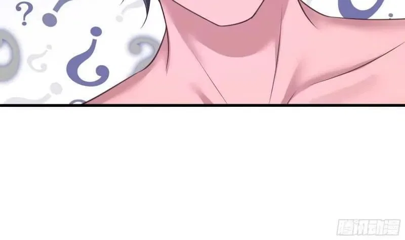 I Opened A Harem in Hell Chapter 77 – Page 39