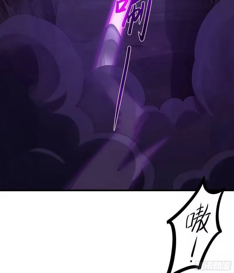 I Opened A Harem in Hell Chapter 77 – Page 58