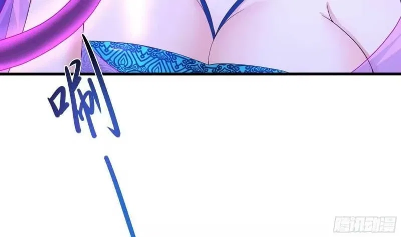 I Opened A Harem in Hell Chapter 76 – Page 8