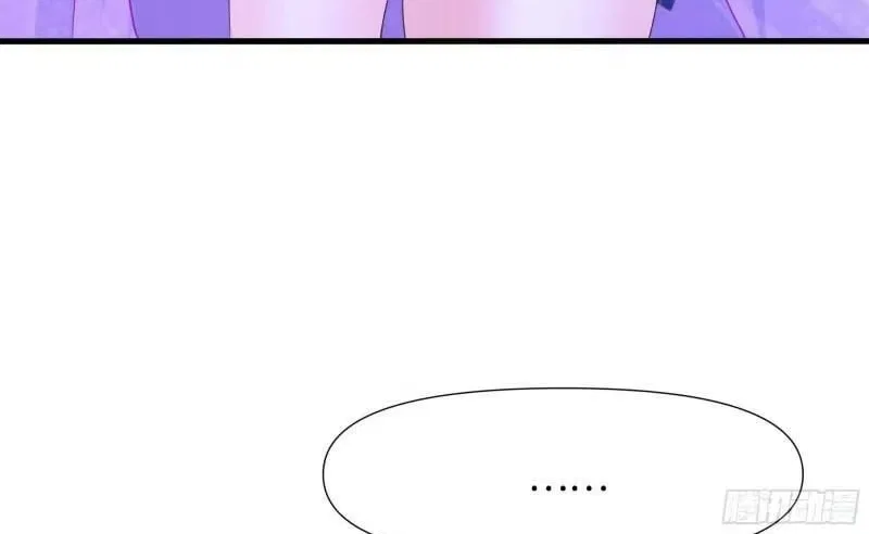 I Opened A Harem in Hell Chapter 76 – Page 13