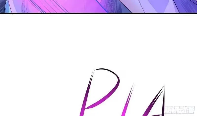 I Opened A Harem in Hell Chapter 76 – Page 23