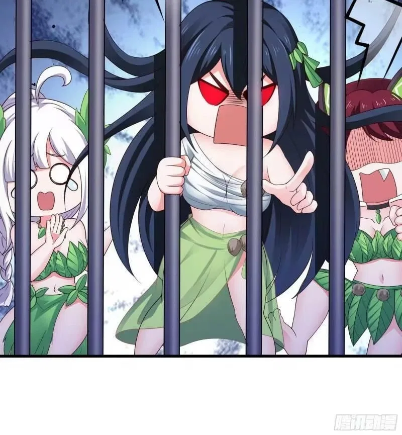 I Opened A Harem in Hell Chapter 76 – Page 39