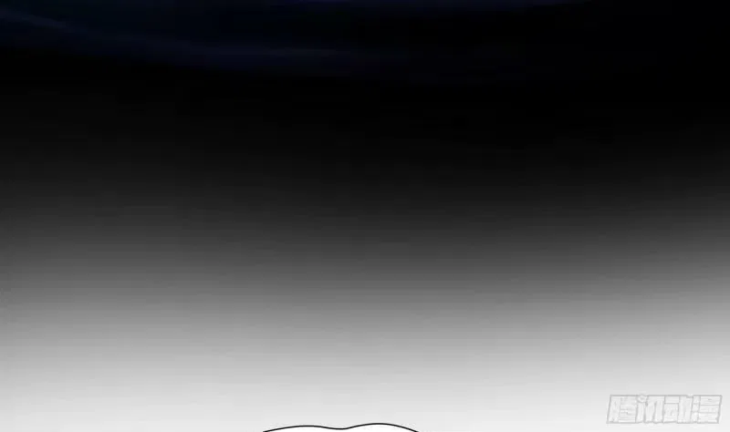 I Opened A Harem in Hell Chapter 76 – Page 43