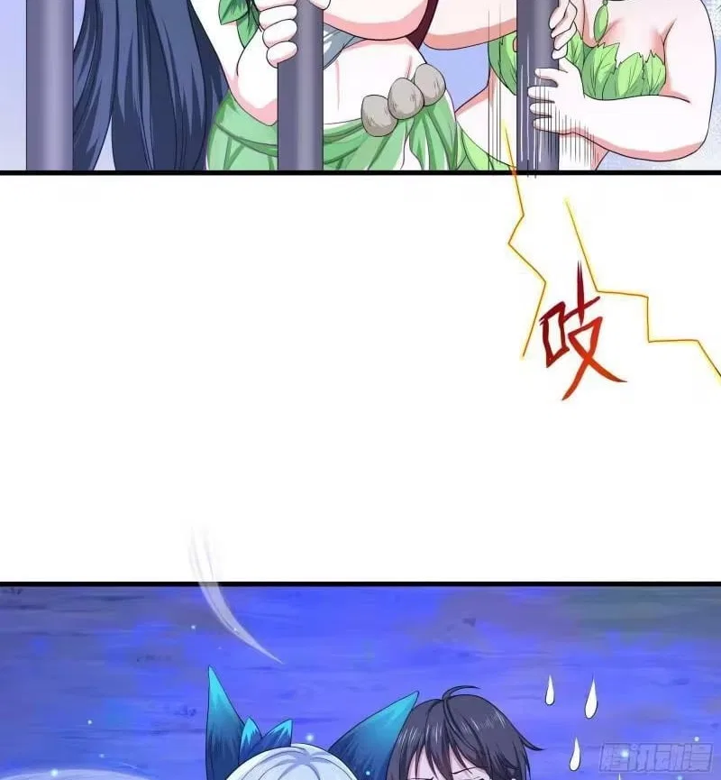 I Opened A Harem in Hell Chapter 76 – Page 49