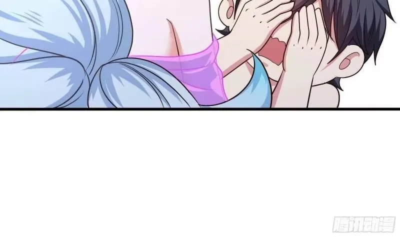 I Opened A Harem in Hell Chapter 76 – Page 74