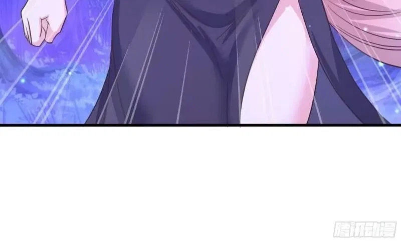 I Opened A Harem in Hell Chapter 76 – Page 78