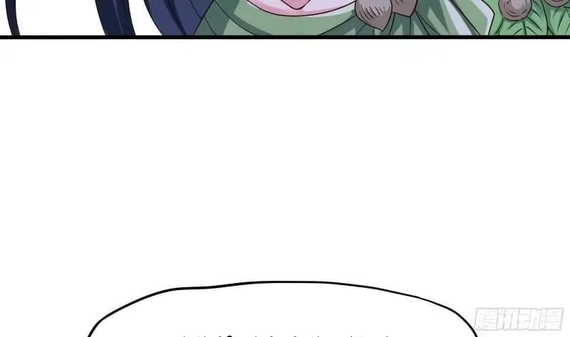 I Opened A Harem in Hell Chapter 76 – Page 82