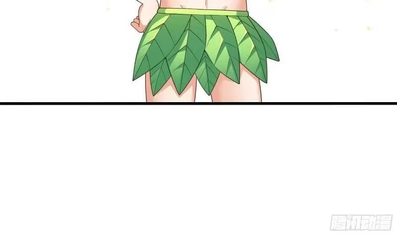 I Opened A Harem in Hell Chapter 75 – Page 33