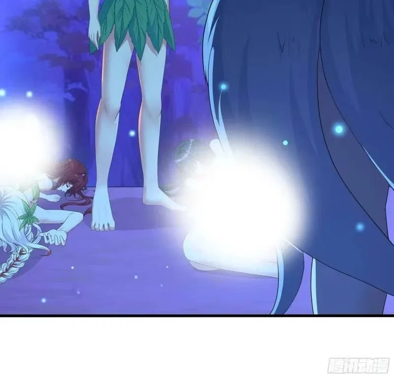 I Opened A Harem in Hell Chapter 75 – Page 65