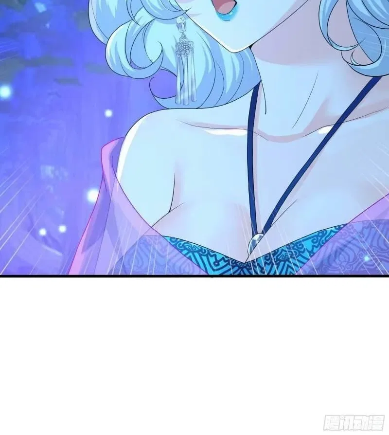 I Opened A Harem in Hell Chapter 75 – Page 77