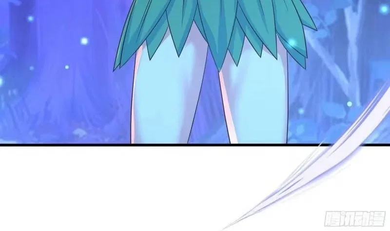 I Opened A Harem in Hell Chapter 75 – Page 81