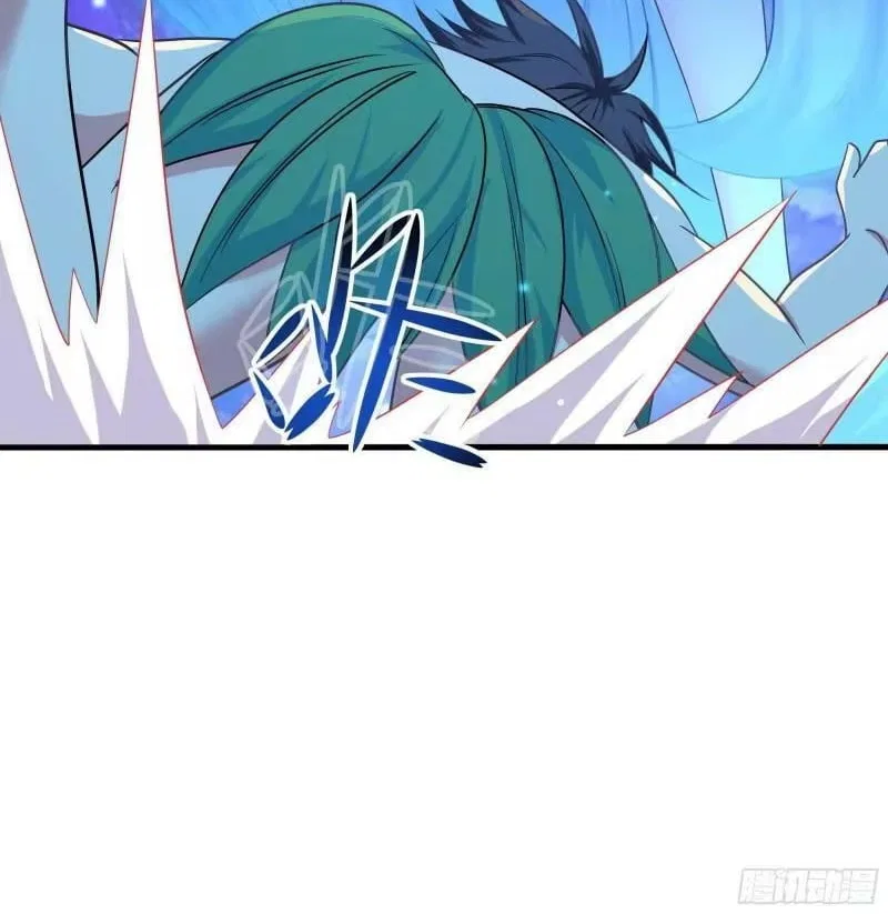 I Opened A Harem in Hell Chapter 75 – Page 87