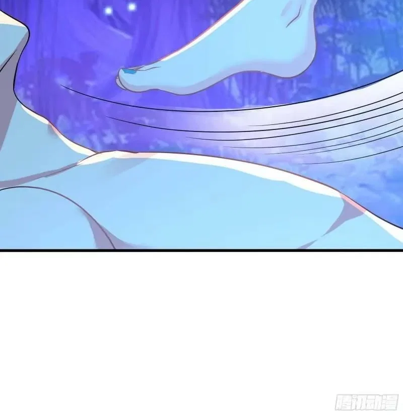 I Opened A Harem in Hell Chapter 75 – Page 89