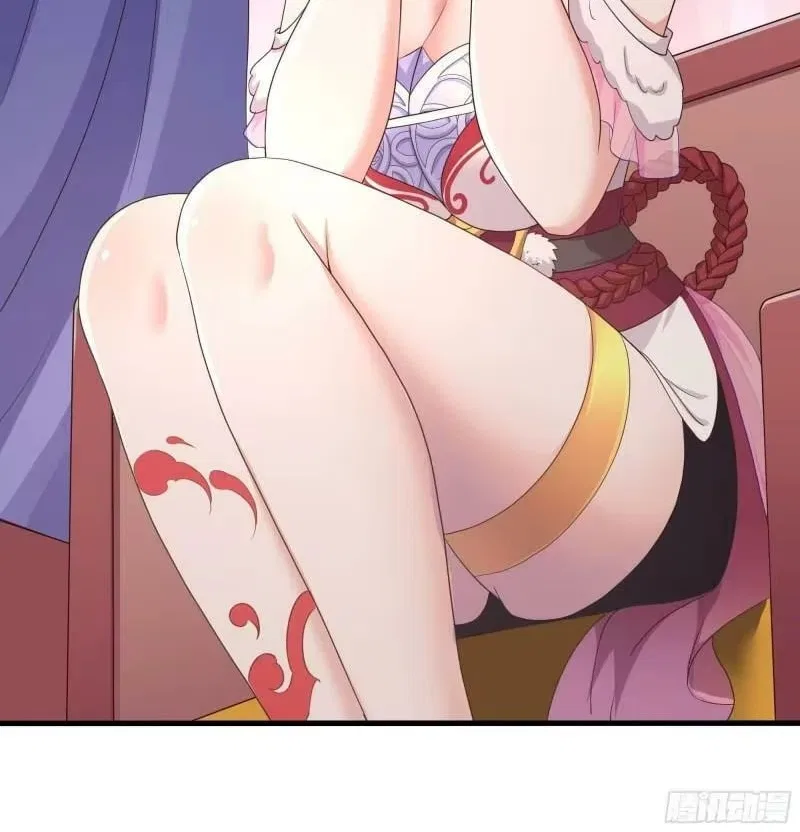 I Opened A Harem in Hell Chapter 74 – Page 24