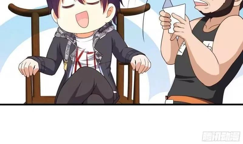 I Opened A Harem in Hell Chapter 74 – Page 36