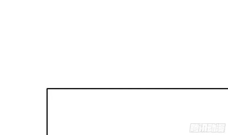 I Opened A Harem in Hell Chapter 74 – Page 59
