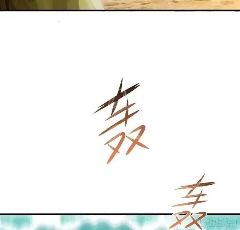 I Opened A Harem in Hell Chapter 74 – Page 64