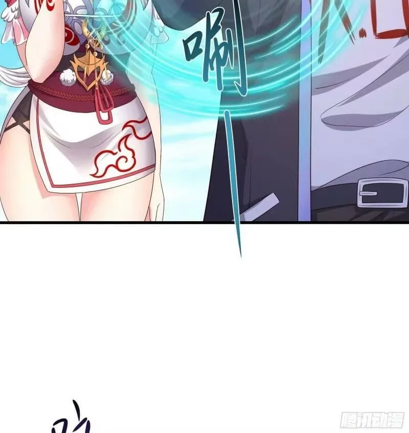 I Opened A Harem in Hell Chapter 74 – Page 76