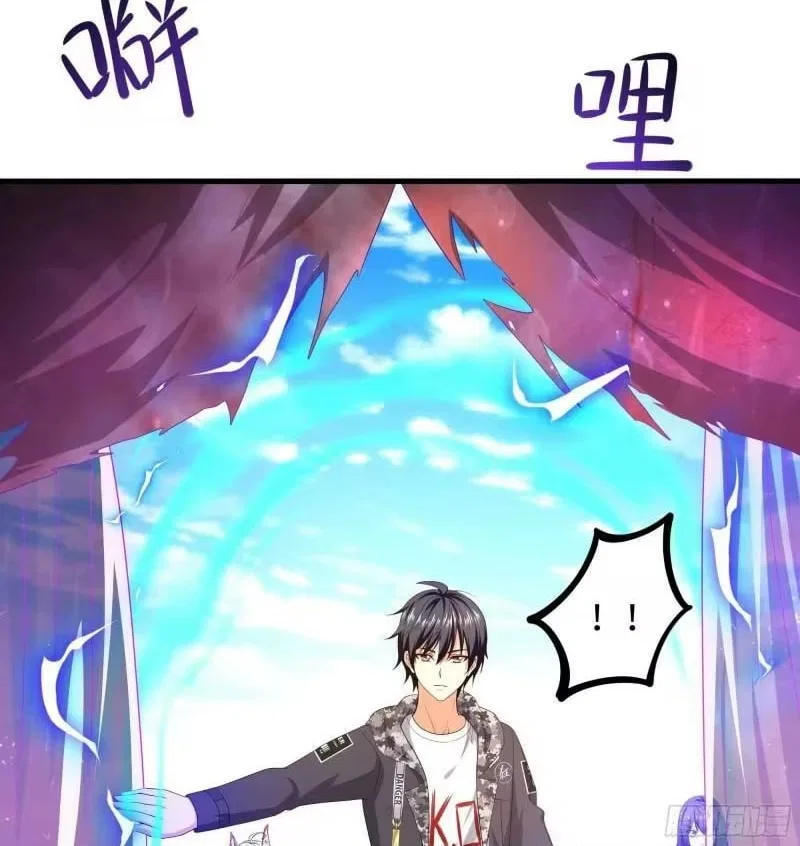 I Opened A Harem in Hell Chapter 74 – Page 77