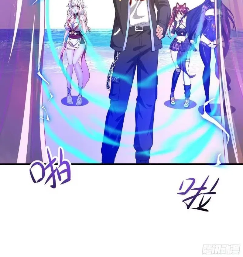 I Opened A Harem in Hell Chapter 74 – Page 78