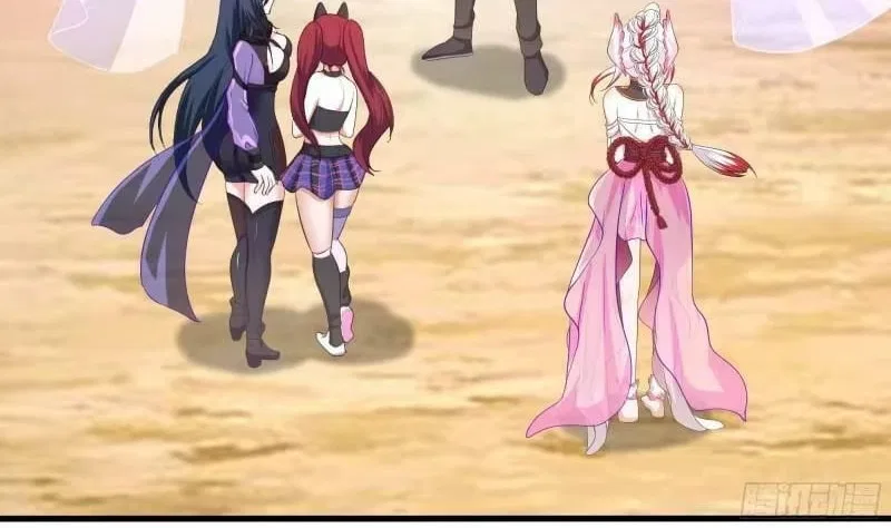 I Opened A Harem in Hell Chapter 74 – Page 81