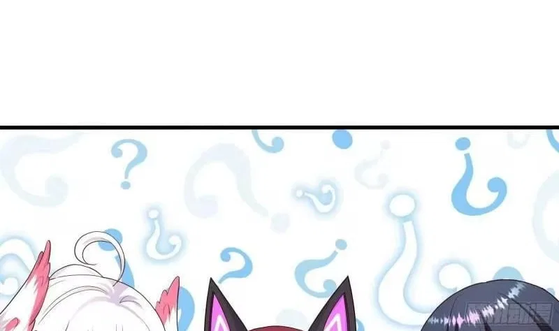 I Opened A Harem in Hell Chapter 74 – Page 87