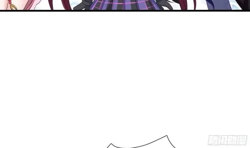 I Opened A Harem in Hell Chapter 74 – Page 89