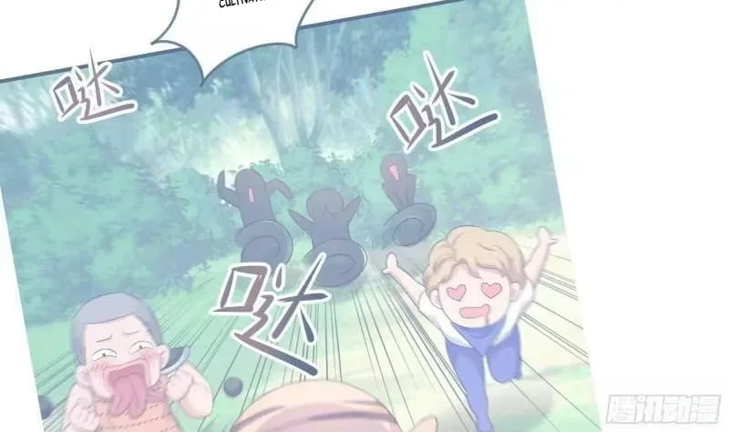 I Opened A Harem in Hell Chapter 73 – Page 22