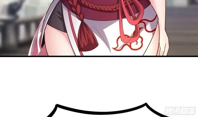 I Opened A Harem in Hell Chapter 73 – Page 46