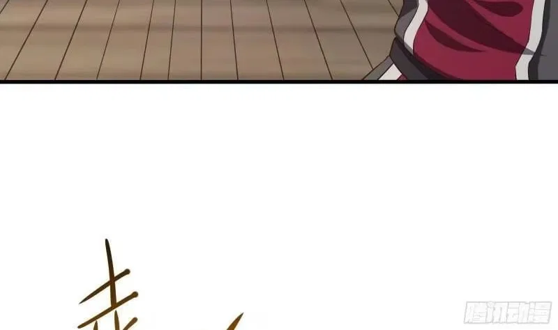 I Opened A Harem in Hell Chapter 73 – Page 50