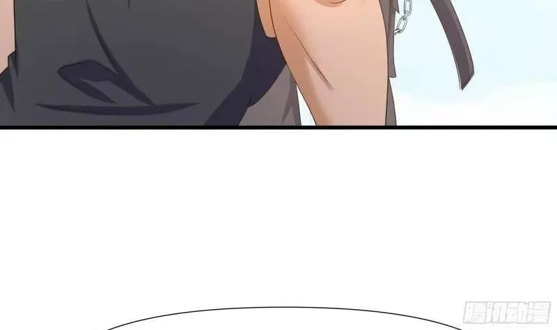 I Opened A Harem in Hell Chapter 73 – Page 62