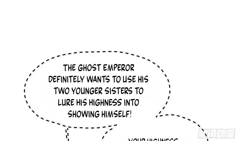 I Opened A Harem in Hell Chapter 73 – Page 80