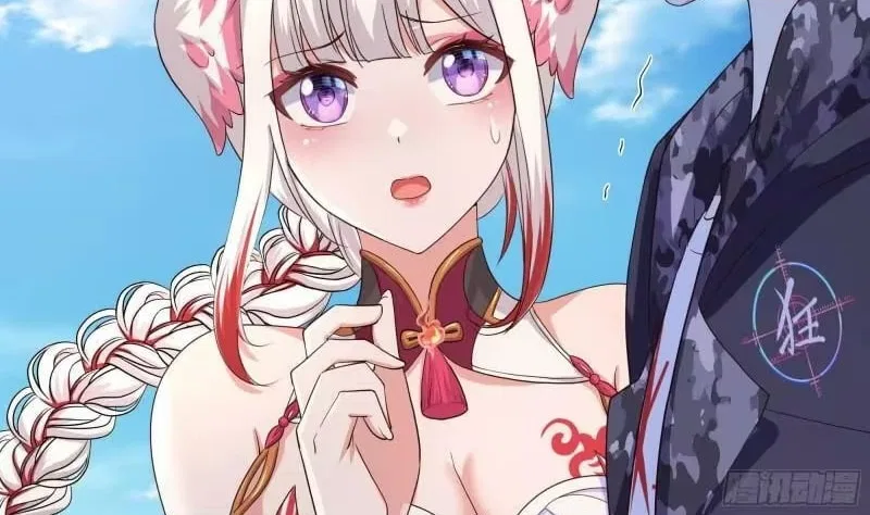 I Opened A Harem in Hell Chapter 73 – Page 82