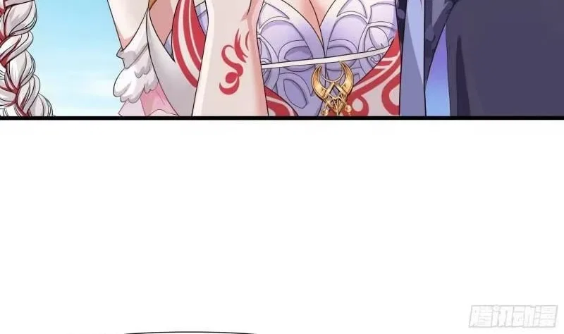 I Opened A Harem in Hell Chapter 73 – Page 83