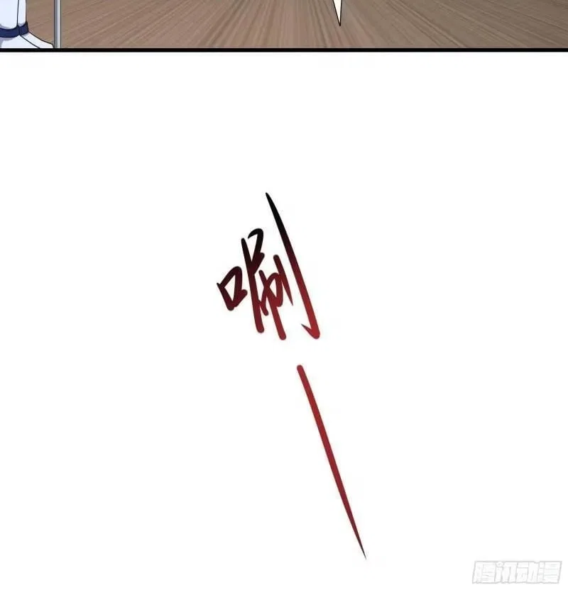I Opened A Harem in Hell Chapter 72 – Page 12