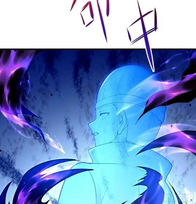 I Opened A Harem in Hell Chapter 72 – Page 23