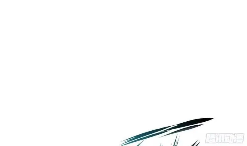 I Opened A Harem in Hell Chapter 72 – Page 55